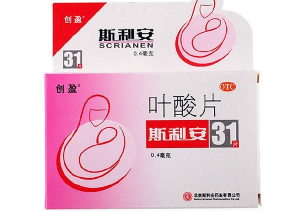 叶酸片有什么作用 吃哪种叶酸好