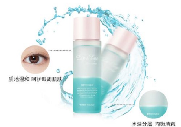 唇部卸妆水哪个牌子好 高口碑唇部卸妆水推荐