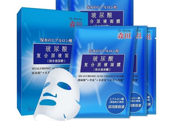 森田面膜哪款比较好用 好用的森田面膜推荐