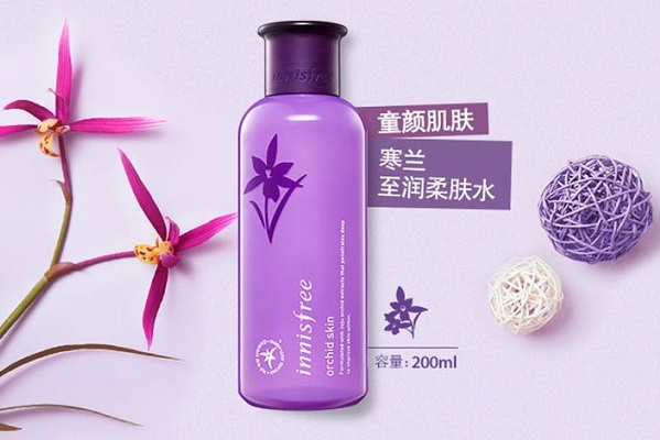 悦诗风吟水乳哪款好 好用的悦诗风吟水乳推荐