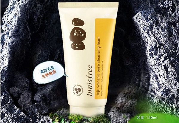 悦诗风吟洗面奶哪款好 好用的悦诗风吟洗面奶推荐