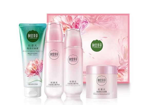 相宜本草红景天系列怎么样 相宜本草红景天系列适合什么年龄