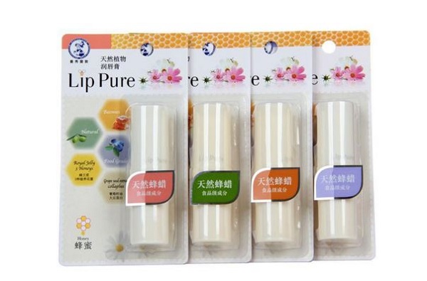 曼秀雷敦唇膏哪款最好 好用的曼秀雷敦唇膏推荐