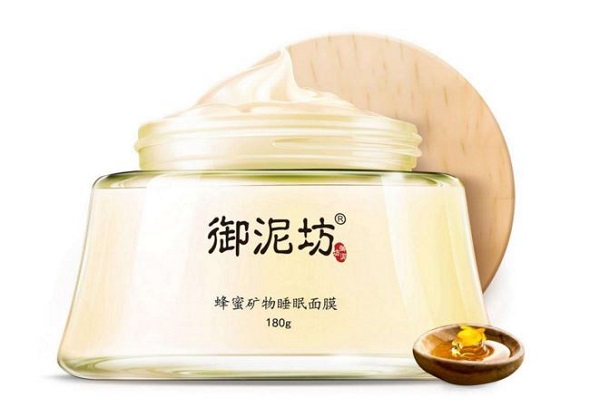 御泥坊蜂蜜睡眠面膜功效 御泥坊蜂蜜睡眠面膜怎么用