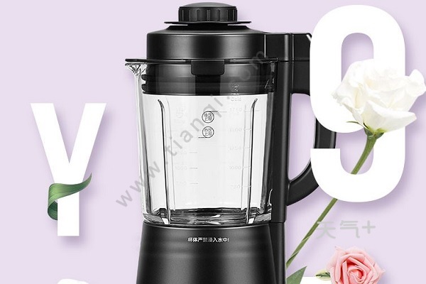 九阳破壁机Y917怎么样 九阳破壁机Y917好用吗