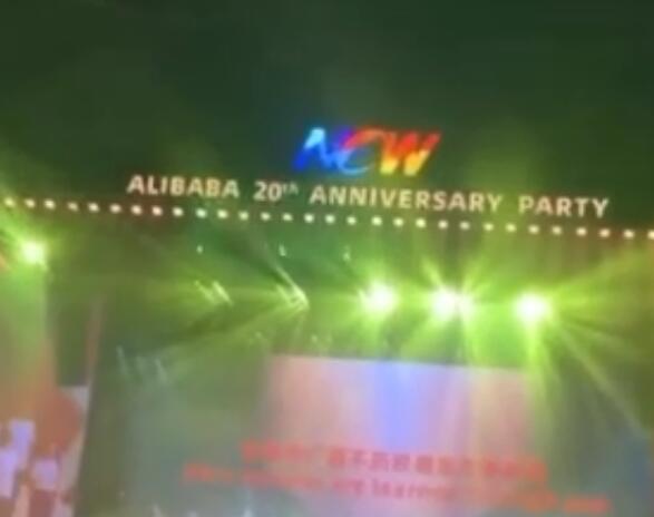 张勇定下阿里新目标是什么 张勇定下阿里新目标具体内容