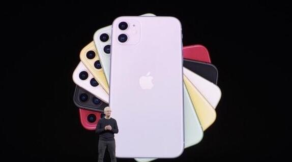 12年来iPhone首次不涨价是怎么回事 新款iPhone 11售价多少