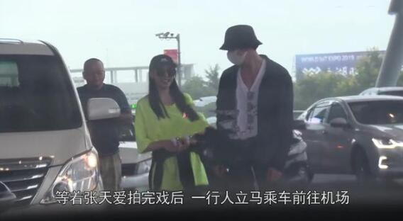 张天爱徐开骋恋情是怎么回事 张天爱徐开骋恋情是真的吗