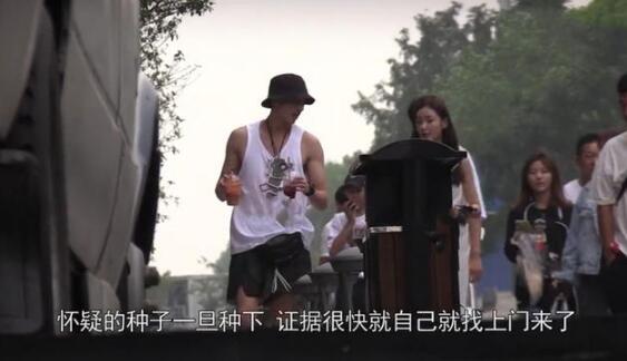 张天爱徐开骋恋情是怎么回事 张天爱徐开骋恋情是真的吗