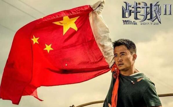 哪吒密钥第二次延期是怎么回事 哪吒密钥第二次延期到什么时候