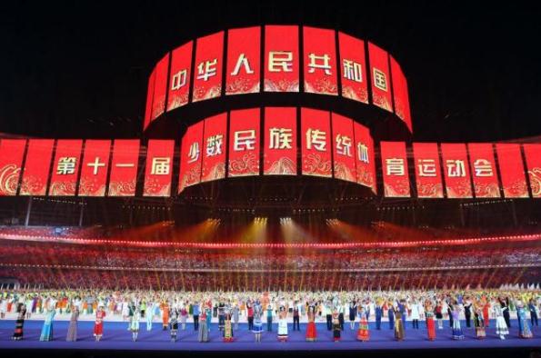 民族运动会闭幕 闭幕式精彩纷呈共祝祖国70华诞