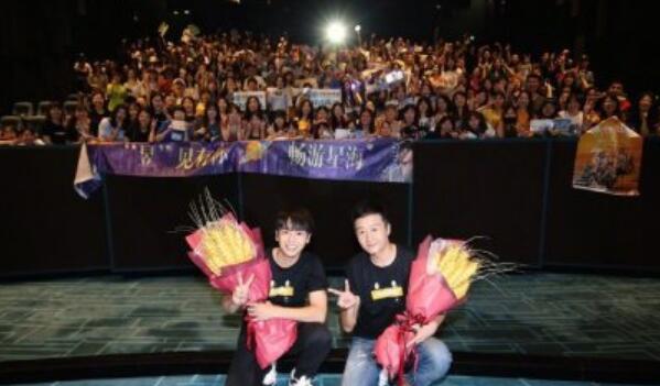 彭昱畅否认片场被欺负是怎么回事 彭昱畅如何回应片场被欺负传闻的