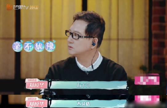 郑爽爸爸回应张恒冷暴力是怎么回事 郑爽爸爸如何回应张恒冷暴力的