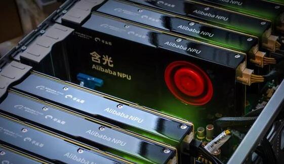 阿里第一颗芯片发布是怎么回事 阿里第一颗芯片叫什么