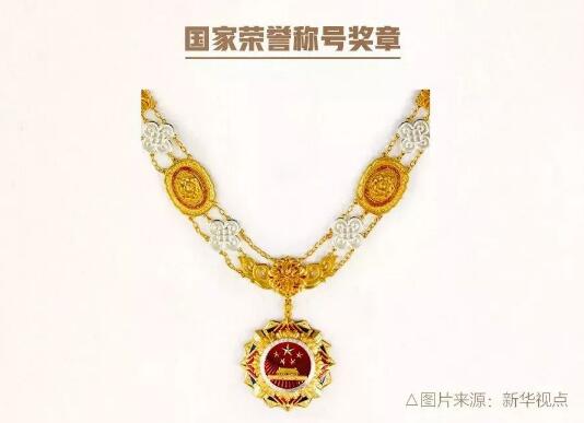 国庆活动节目单来了 国庆活动节目单有什么亮点