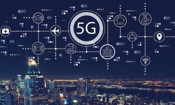 北京5G用户数已超过4万户是怎么回事 北京什么时候普及5G