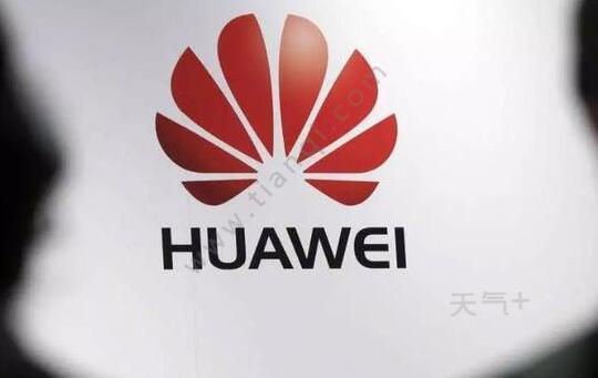 华为251事件是怎么回事 华为251事件过程