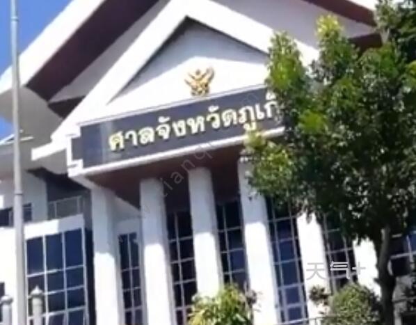 杀妻骗保无期徒刑是什么情况 杀妻骗保无期徒