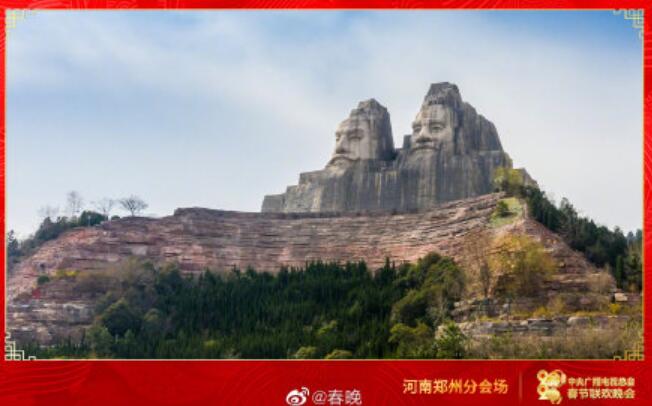 2020春晚分会场在哪里 8k版春晚将面世是怎么回事