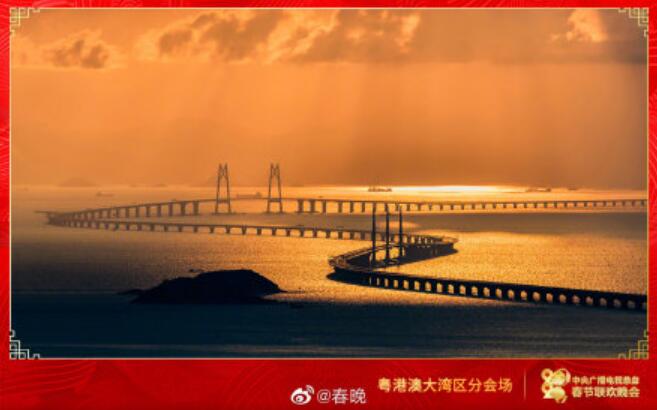 2020春晚分会场在哪里 8k版春晚将面世是怎么回事