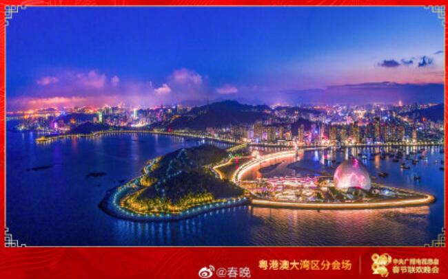 2020春晚分会场在哪里 8k版春晚将面世是怎么回事