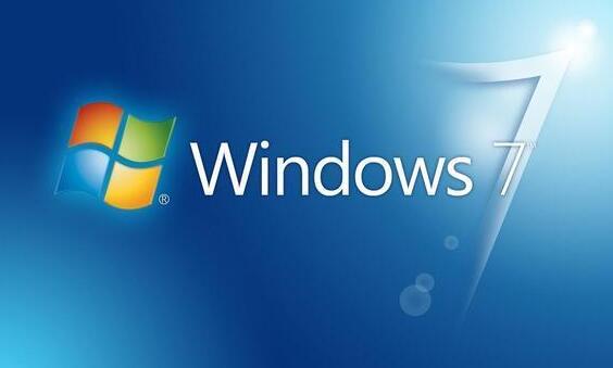 微软终止支持Win7是怎么回事 windows7系统还可以继续使用吗