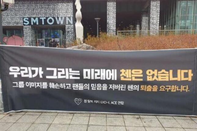 EXO成员不会变动是怎么回事 EXO成员金钟大不会退出