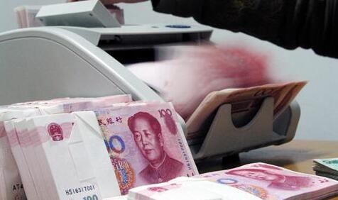 发行1万亿元抗疫特别国债是怎么回事 什么是特别国债