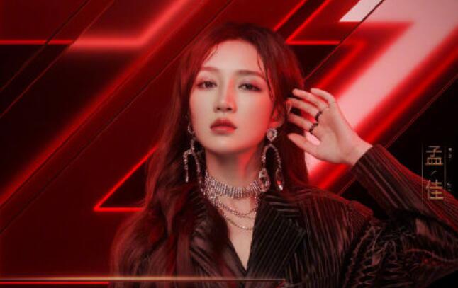 许飞喊话姐的舞蹈不需要借双翅膀是什么情况 许飞加盟《乘风破浪的姐姐》