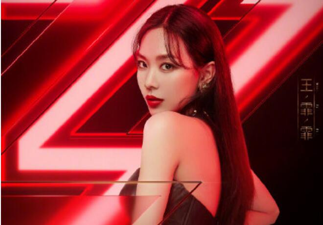 许飞喊话姐的舞蹈不需要借双翅膀是什么情况 许飞加盟《乘风破浪的姐姐》