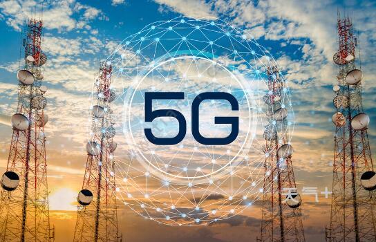 中国5g用户超过8000万是怎么回事 中国5g网络什么时候普及全国