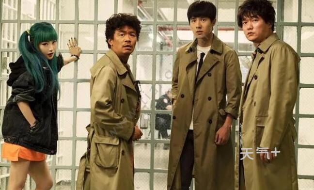 唐探3回归春节档是怎么回事 唐探3回归春节档是真的吗