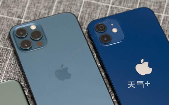 iphone12全线跌破发行价是怎么回事iphone12价格降到多少钱了