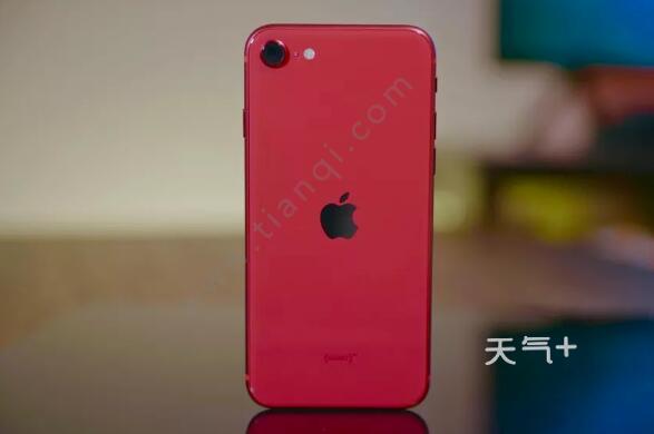 下代iphone Se曝光是怎么回事下代iphone Se什么时候发布 天气加