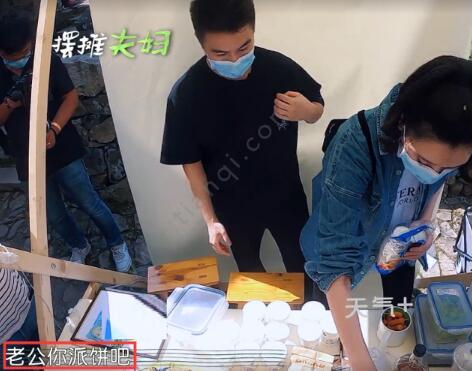 什么无主什么成语_成语故事图片(3)