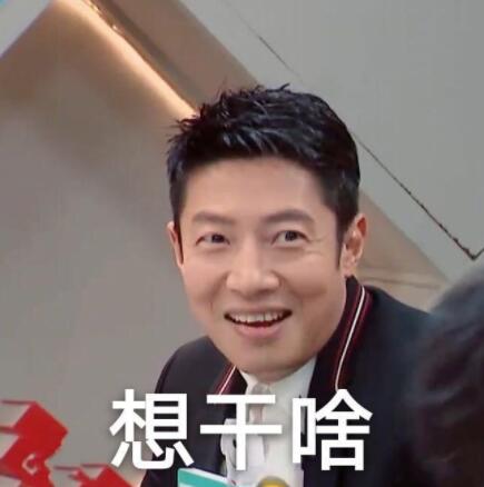 撒贝宁说何炅是他的假想敌是怎么回事 ?撒贝宁为什么?说何炅是他的假想敌