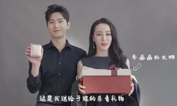 杨洋迪丽热巴互送杀青礼物是怎么回事 ?杨洋迪丽热巴互送杀青礼物是什么?情况