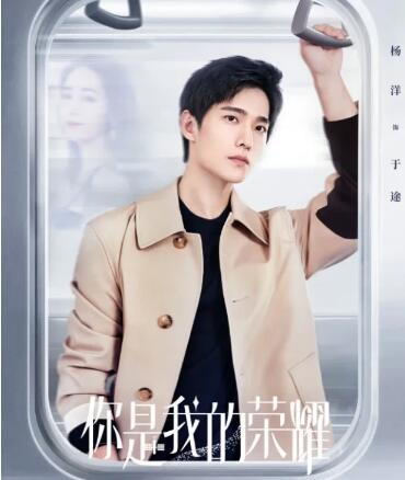 杨洋迪丽热巴互送杀青礼物是怎么回事 ?杨洋迪丽热巴互送杀青礼物是什么?情况
