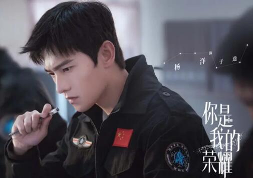 杨洋迪丽热巴互送杀青礼物是怎么回事 ?杨洋迪丽热巴互送杀青礼物是什么?情况