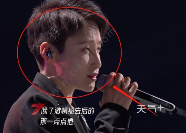 那英看完蒋璐霞表演的反应是怎么回事 那英看完蒋璐霞表演的反应具体