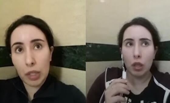 迪拜王室回应公主自曝被囚禁是怎么回事 迪拜王室公主被囚禁最新情况