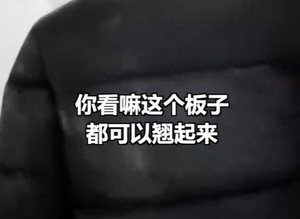 新房层高只有1米3是怎么回事 新房层高只有1米3是什么情况(图3)