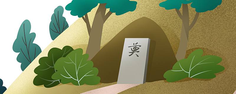 ​堂兄弟为一夜暴富挖自家祖坟是怎么回事 堂兄弟为一夜暴富挖自家祖坟什么情况