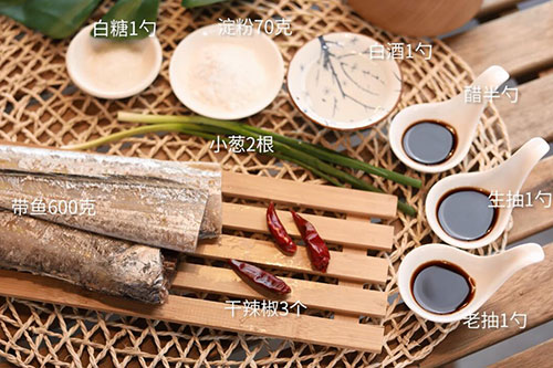 红烧带鱼的做法 红烧带鱼怎么做