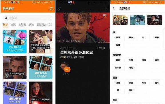 AI换脸两大风险是怎么回事 AI换脸都有哪些风险