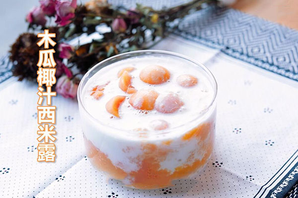 木瓜怎么吃丰胸 木瓜椰子西米露的做法