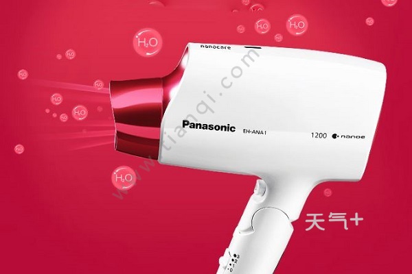 松下水离子吹风机怎么样 松下水离子电吹风好