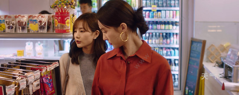 了不起的女孩剧情介绍 了不起的女孩剧情简介
