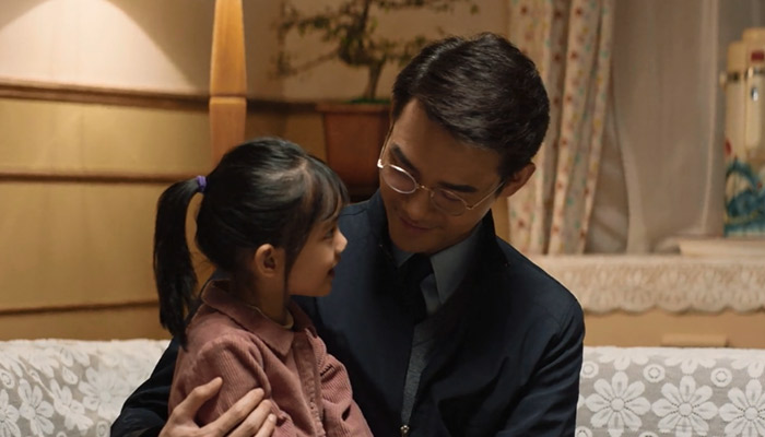 大江大河2一共多少集 大江大河2总集数