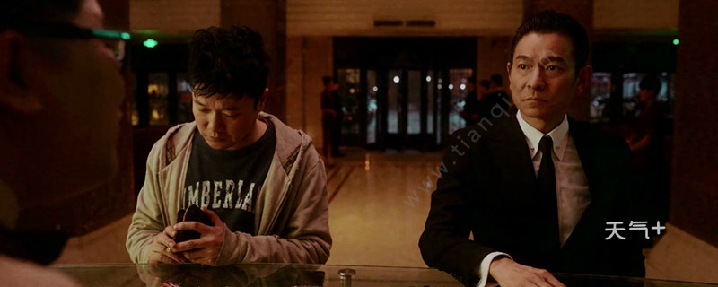 人潮汹涌剧情介绍人潮汹涌剧情简介